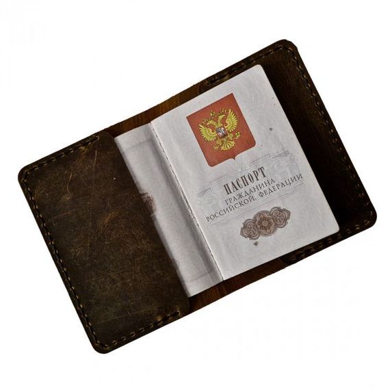прописка в Бабаево